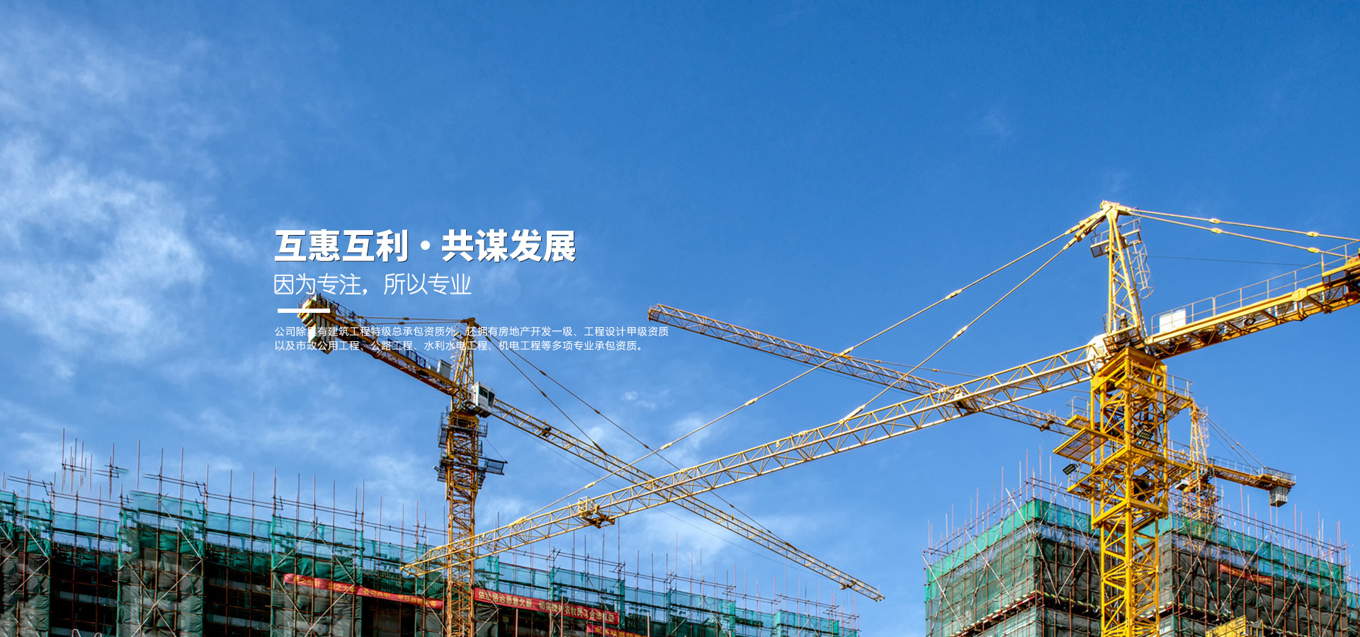 網(wǎng)站推廣